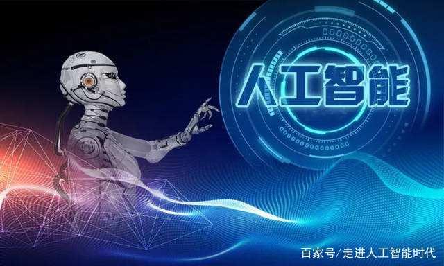 AI時代的敲門磚 美國發(fā)布人工智能倡議后，哪些認(rèn)證與開發(fā)技能值得掌握？